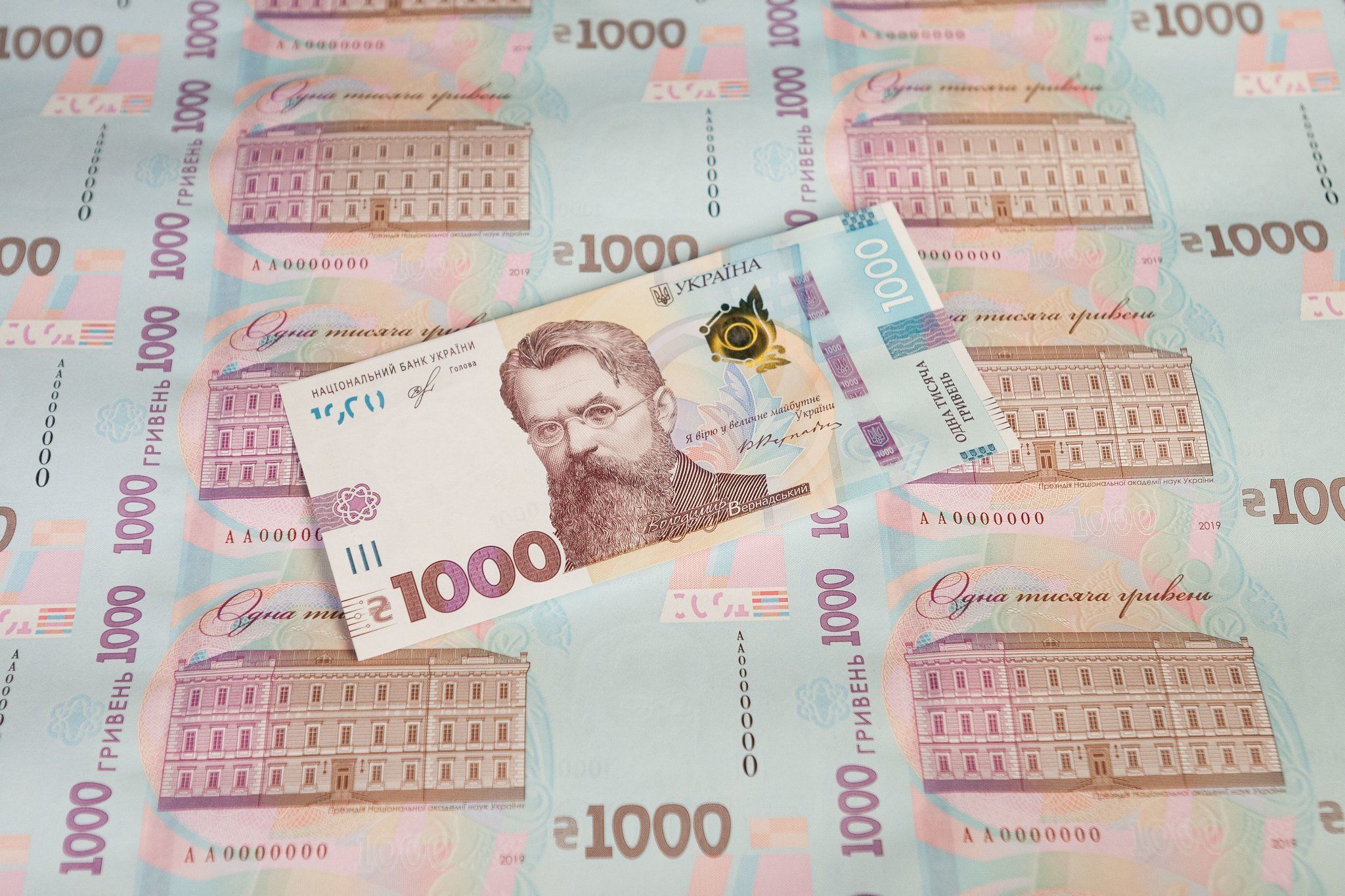 Национальный банк Украины анонсировал купюру в 1000 гривен