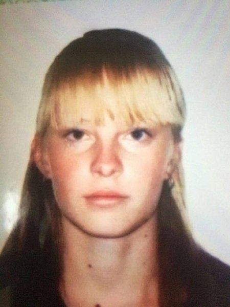 В Закарпатье пропала 17-летняя девушка