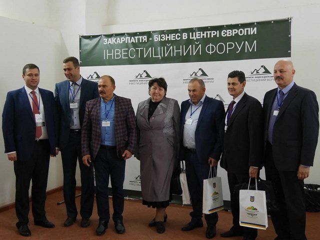 В Ужгород на инвестиционный форум приехали около 150 представителей бизнеса