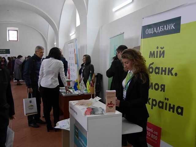 В Ужгород на инвестиционный форум приехали около 150 представителей бизнеса