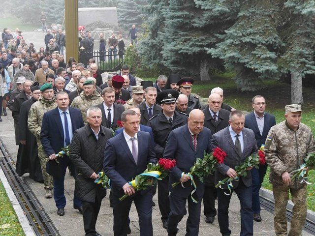Празднование 73-й годовщины освобождения Ужгорода и Закарпатье