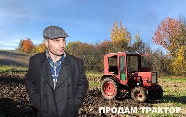 В соцсетях начали высмеивать снимок Кличко в кепке 