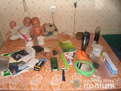 В Украине пойман растлитель малолетних, , который ранее был осужден за аналогичное преступление 