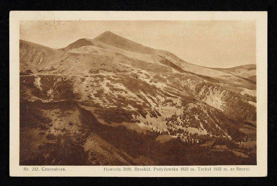Закарпаття. Чорна гора 1928 року