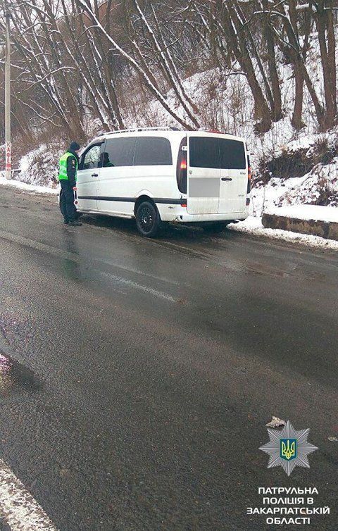 Условия проезда на автодорогах Закарпатья обеспечены