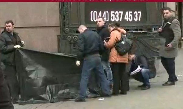 В Киеве убит экс-депутат Думы Вороненков