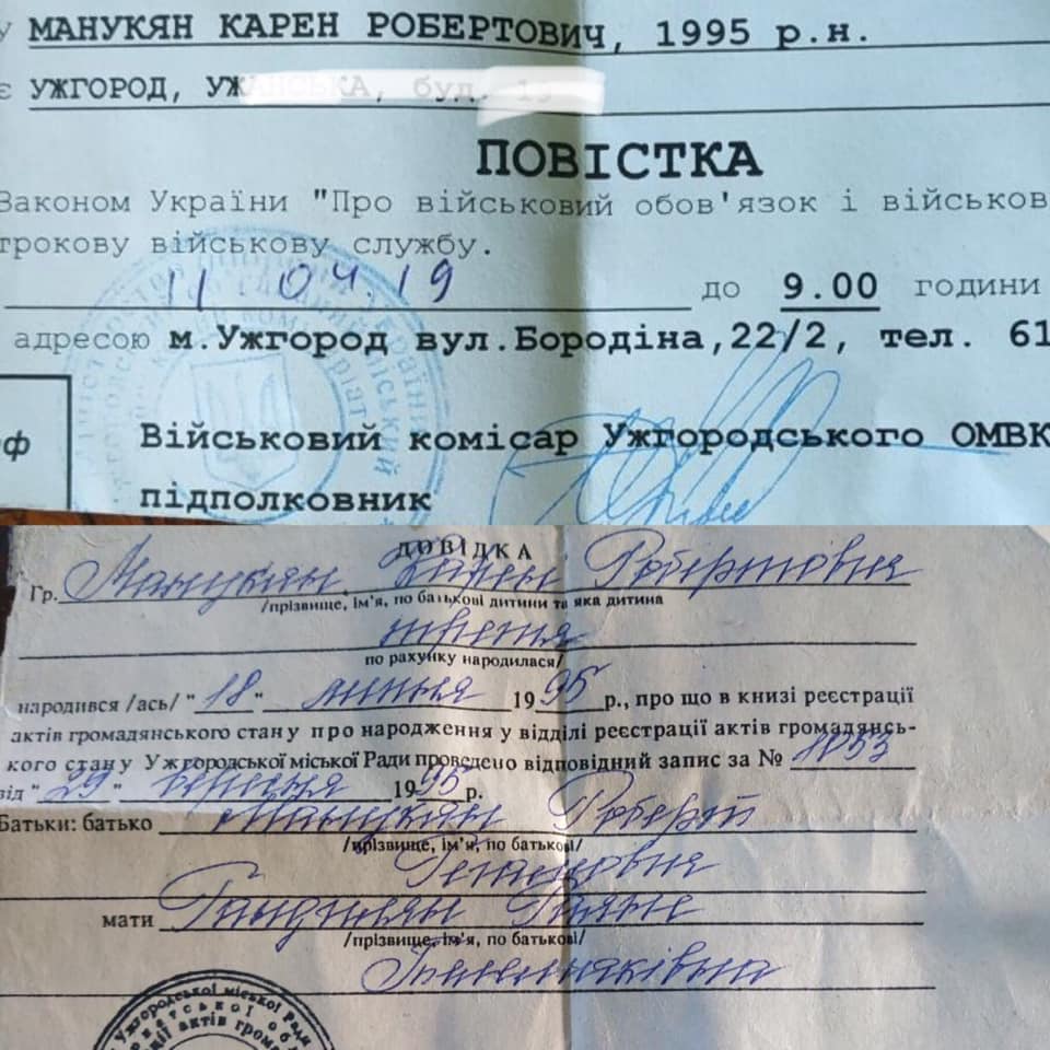 Чудеса и только: В Закарпатье призывают даже парней без украинского гражданства 