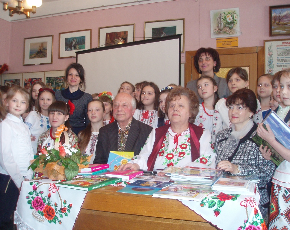Ужгородська міська бібілотека для дітей презентує!