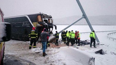 Жуткое ДТП з туристическим автобусом: трое погибло, десятки раненых