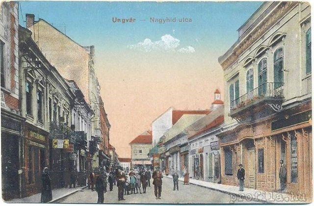 Корзо в Ужгороді вже 100 років залишається місцем зустрічі містян