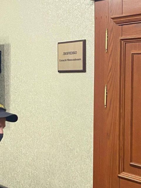 Силовики нагрянули с обысками к вице-премьеру Любченко и и. о. главы ГНУ Олейникову 