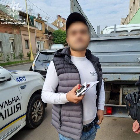 В Закарпатье несмотря на "фокусы" выловили пару-тройку наркоманов
