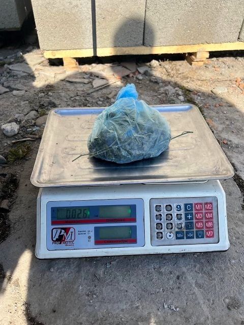 Правоохранители в Закарпатье выявили 1,3 кг наркотиков. 