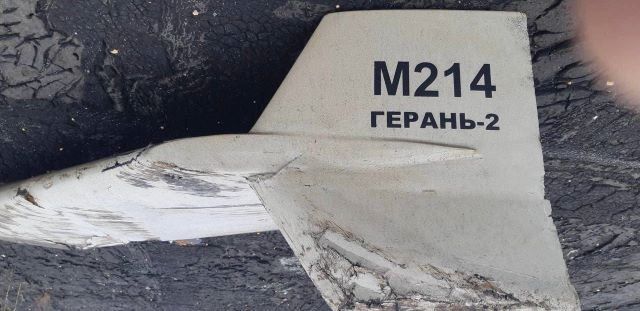 Сегодня по Украине запустили 40 дронов - подробности, последствия