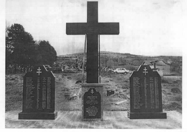 Кладбище погибших воинов в Первой и Второй мировых войнах, Межгорье
