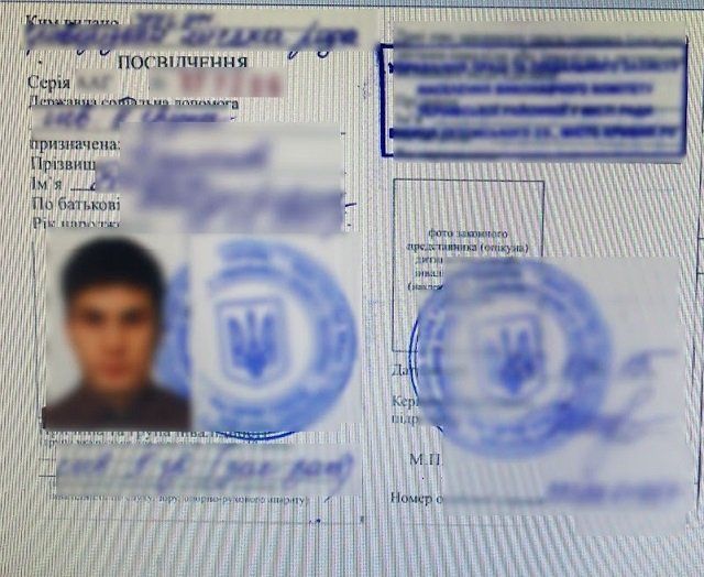 Партию уклонистов с "левыми" документы выловили на границе в Закарпатье