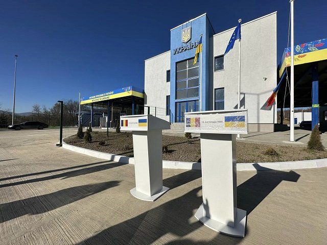 На границе с Румынией также планируется открытие международного автомобильного КПП “Красноильск — Викову де Сус”