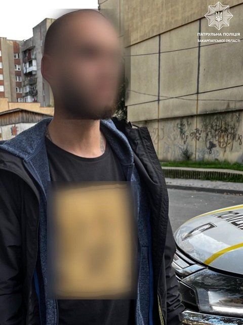 В Закарпатье несмотря на "фокусы" выловили пару-тройку наркоманов
