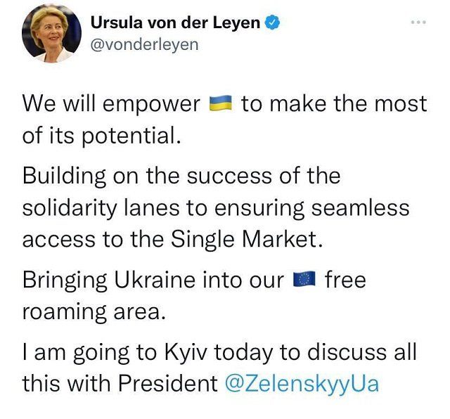 Украину введут в зону бесплатного европейского роуминга