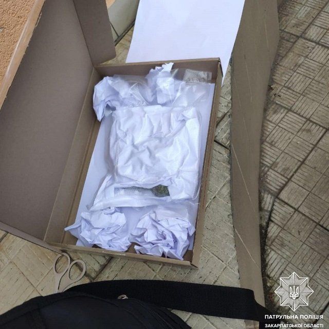 В Ужгороде неудачника с наркопосылкой поймали сразу около почты