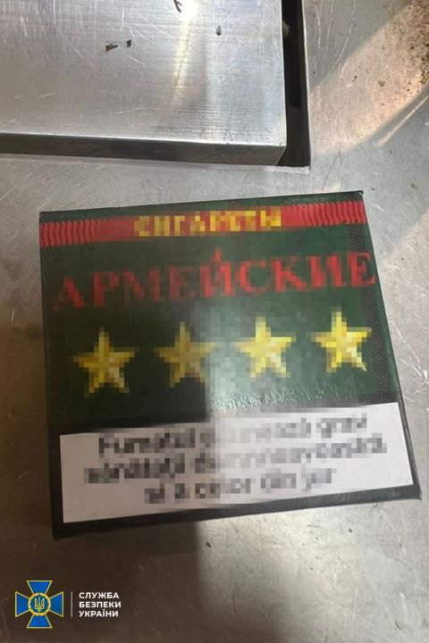 В Закарпатье контрабандные сигареты "штамповали" в промышленных масштабах