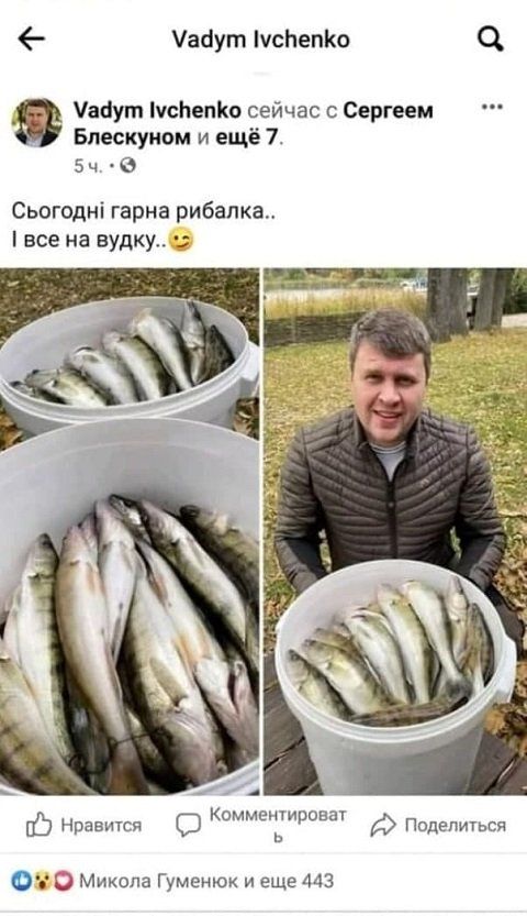 Народный депутат Верховной Рады случайно “спалился” на браконьерстве
