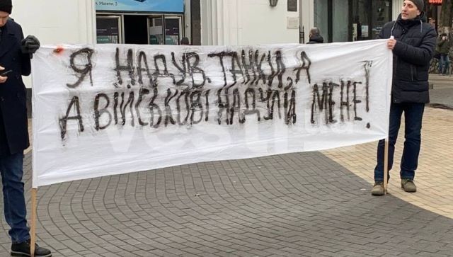 Танки в Киеве! Протесты выходят на новый уровень 