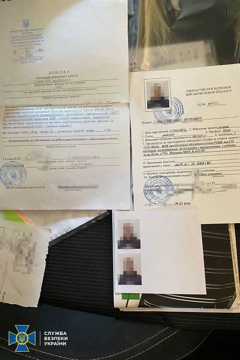 СБУ разоблачила на коррупции всё руководство ВВК в Одесской области 
