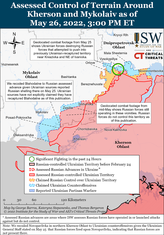 Институт по изучению войны (США) опубликовал карты боевых действий в Украине на 27.05