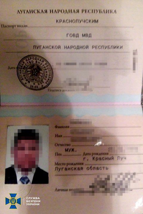 В Закарпатье террористу, завербованному спецслужбами РФ, дали 12 лет