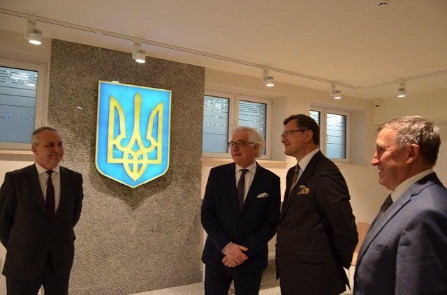 В Варшаве открыли новое помещение посольства Украины в Польше