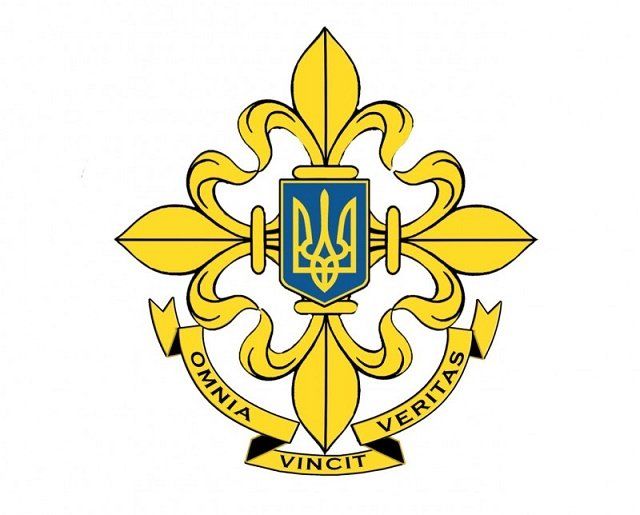 Эмблема Службы внешней разведки Украины