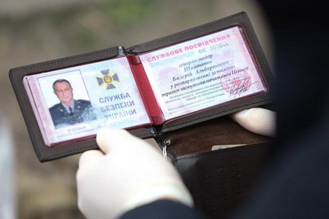 Генерал-майора СБУ арестовали по подозрению в работе на спецслужбы России