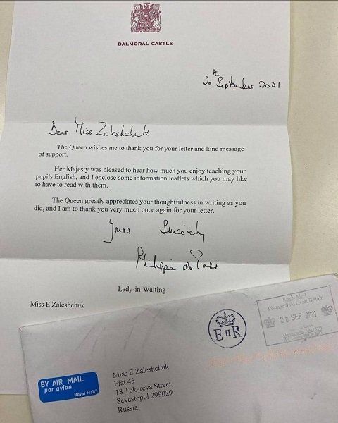 Королева Великобритании прислала письмо в "российский" Крым