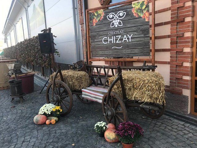 Музей винодела Чиза торжественно открыли в Берегово