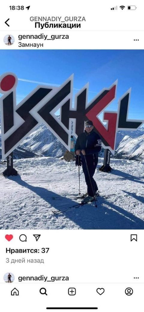 Мэр Киева Кличко ждет вторжения Путина на горнолыжным курорте 