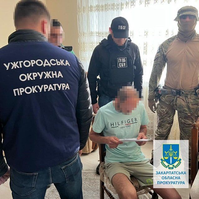 В Ужгороде переправщиков уклонистов взяли под арест с альтернативой залога в 400 и 500 тыс. грн