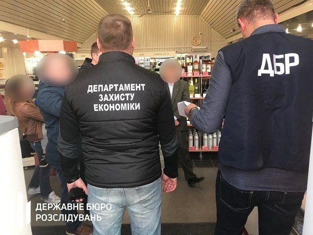 Следователи ГБР задержали начальника отделения Мукачевского погранотряда ГПСУ