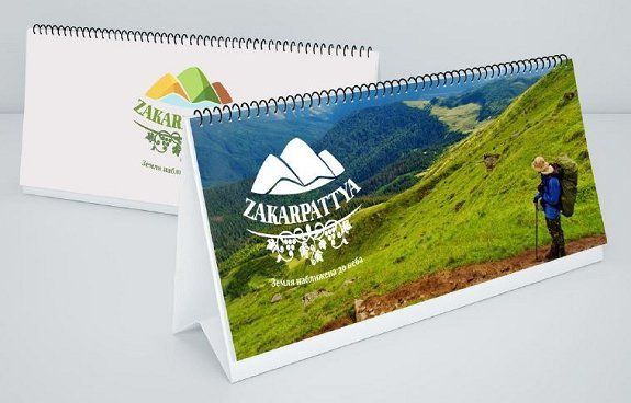 Туристический бренд Закарпатья