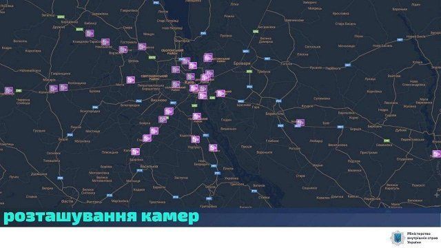 Автофиксация нарушений ПДД в Украине начала функционировать с 1 июня