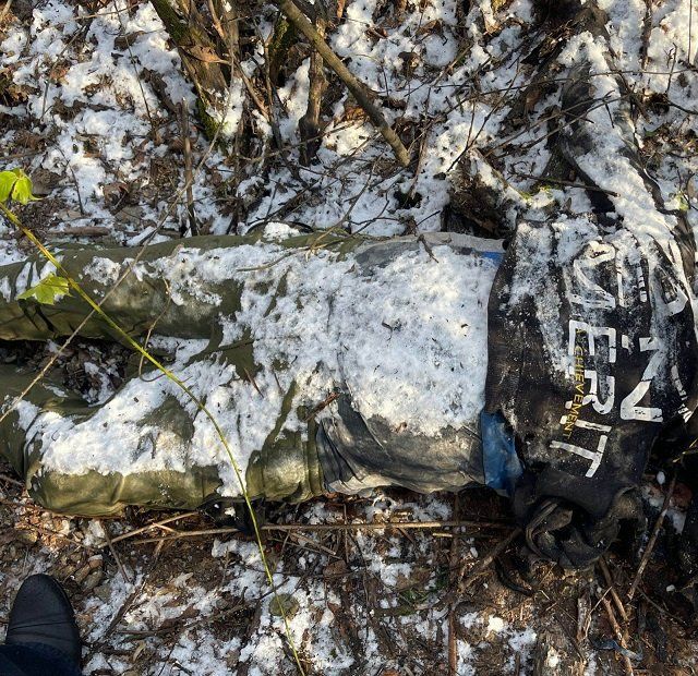 В Закарпатье возле леса нашли тело мужчины - просят опознать по одежде