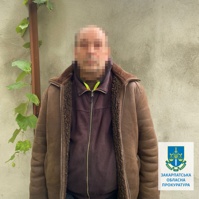 В Ужгороде был задержан очередной наркоторговец.