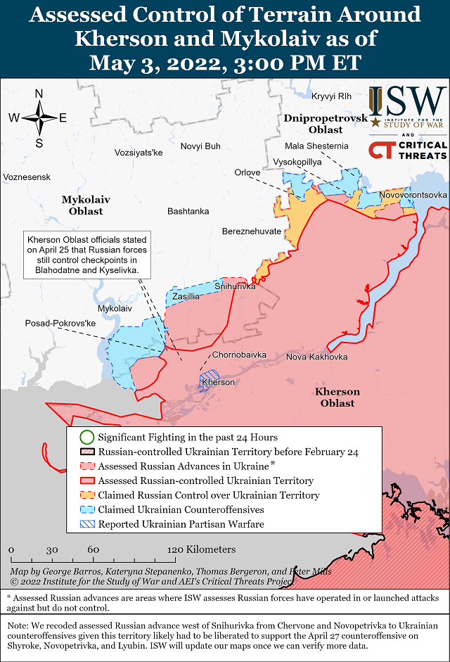 Институт изучения войны (США) публикует карты боевых действий в Украине за 3 мая