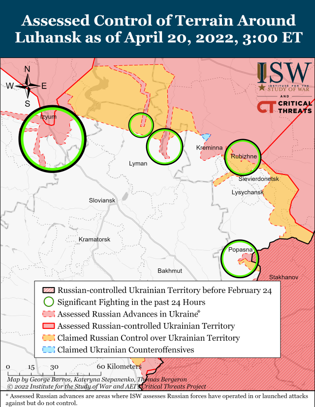 Институт по изучению войны (США) опубликовал карты боевых действий в Украине на 21 апреля