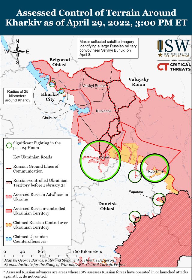  Американский Институт изучения войны опубликовал карты боевых действий в Украине на 30 апреля.