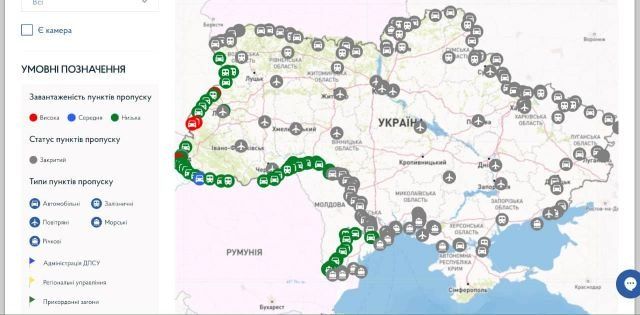 Отслеживать очереди на границе в Закарпатье станет проще - ГПСУ обновила карту 
