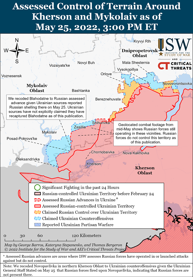 Институт по изучению войны (США) опубликовал карты боевых действий в Украине на 26.05