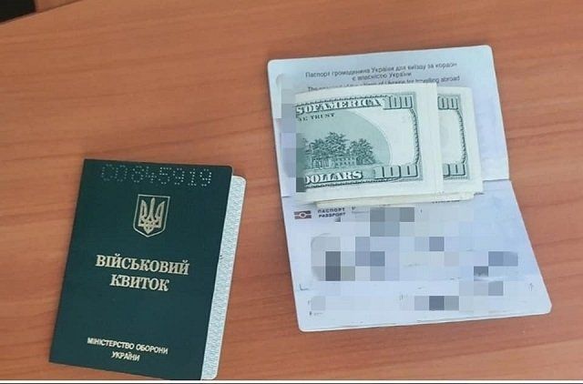 За неделю сбежать из Украины по фейковым документам надеялись 44 "умника"