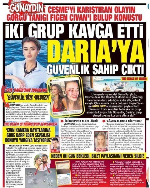 Известную украинскую модель Дарью Кирилюк избила охрана отеля в Турции