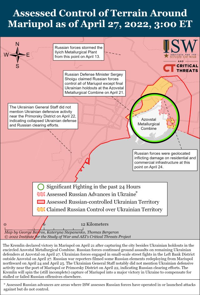 Институт по изучению войны (США) опубликовал карты боевых действий в Украине на 28 апреля